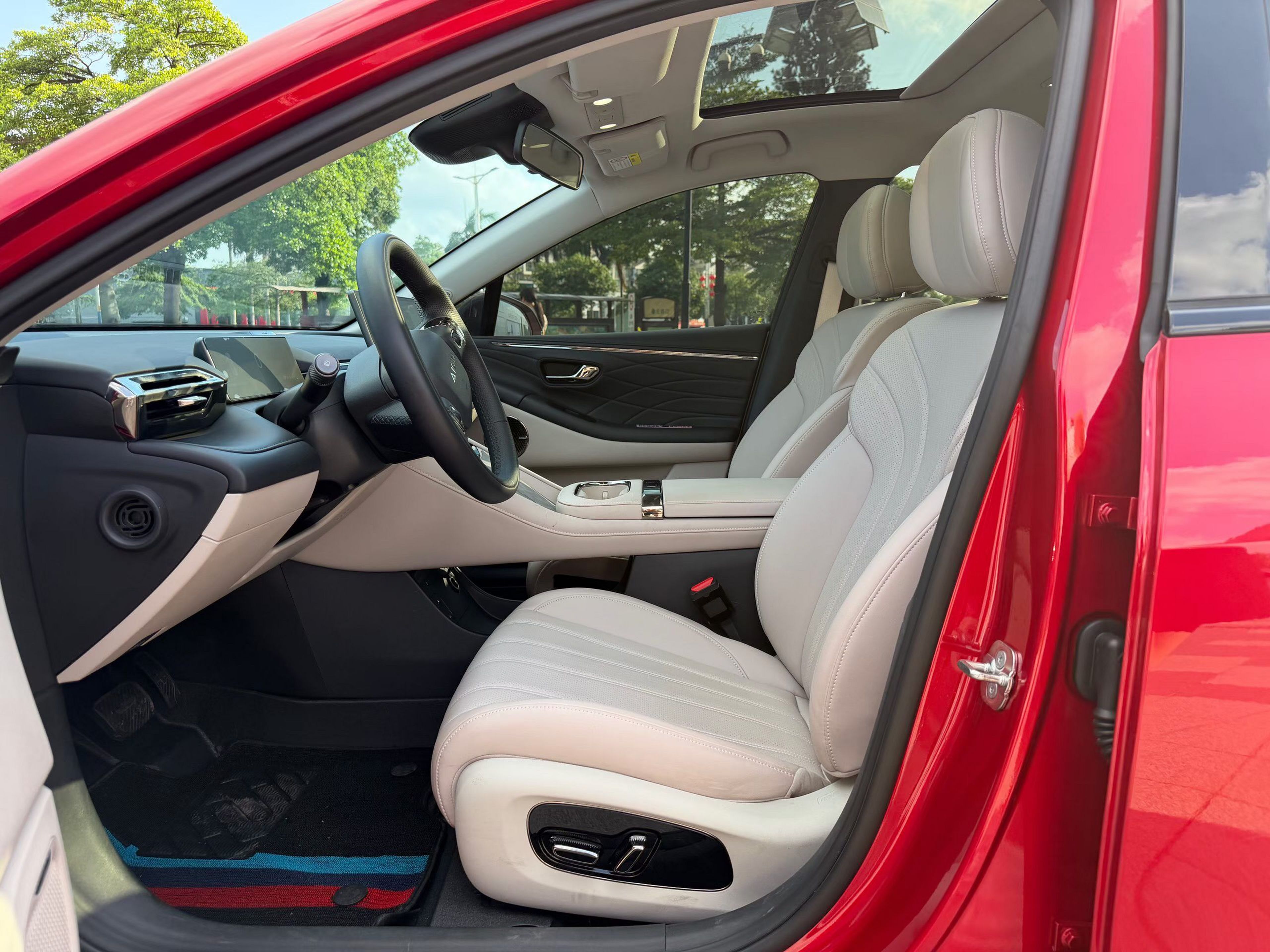Front Interior