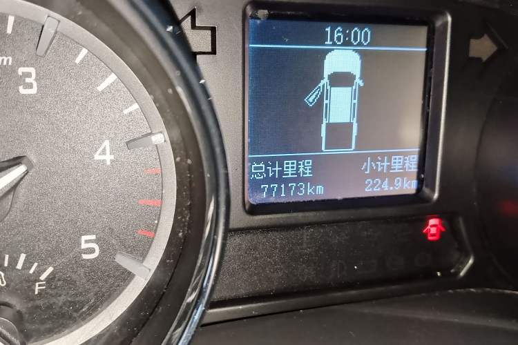 Used JAC T8 2020 2.0T Diesel Two-Wheel-Drive Prestige Version with Large Double Cabin HFC4DB2-2E