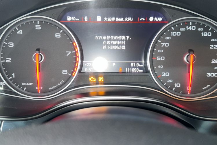 Used Audi A6L 2016 TFSI Technology Edition
