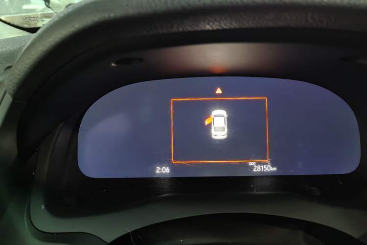 Used Toyota Camry 2023 2.5G Luxury Edition
