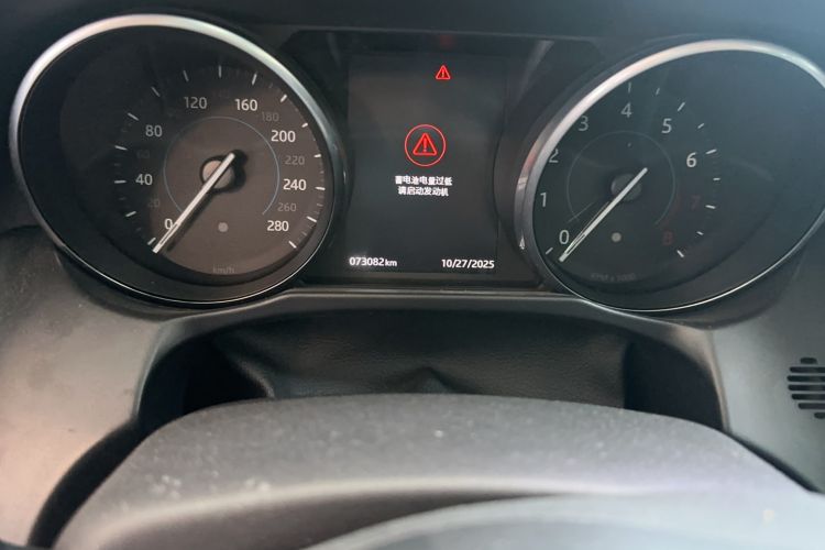 Used Jaguar XFL 2017 XFL 2.0T 200PS Elite Edition
