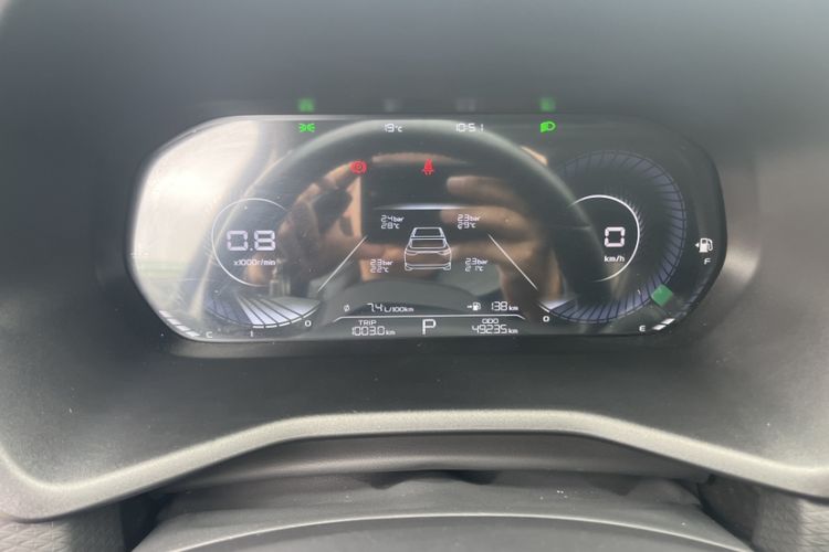 Used Geely Auto Emgrand 2022 4th Generation 1.5L CVT Luxury Model Odometer Close Up