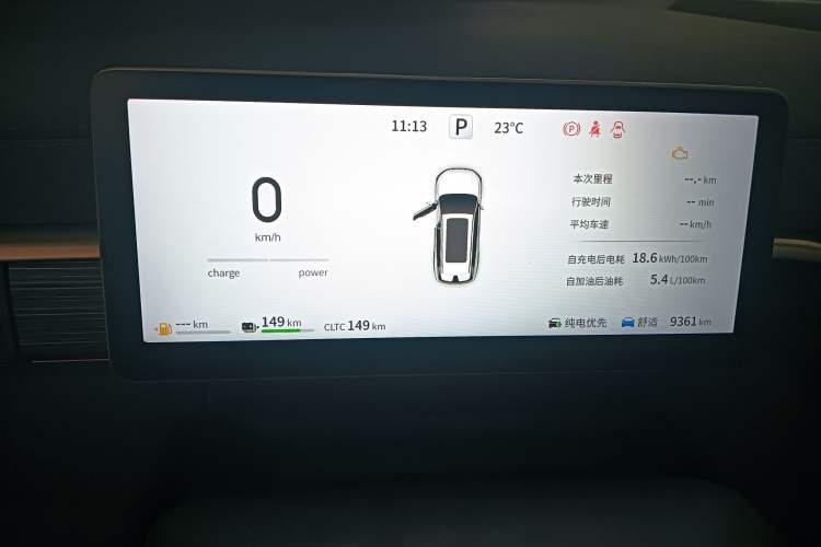 Used Dongfeng eπ eπ008 2024 210Max Range-Extended Version 6 Seats