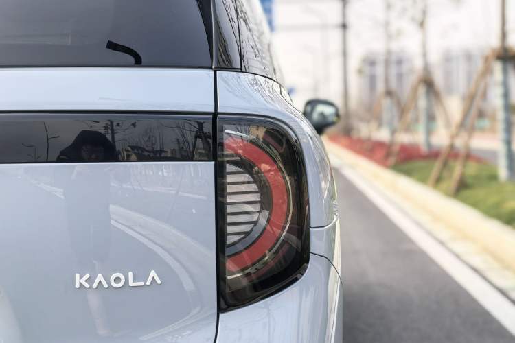 Used ARCFOX Kaola S 2024 PRO