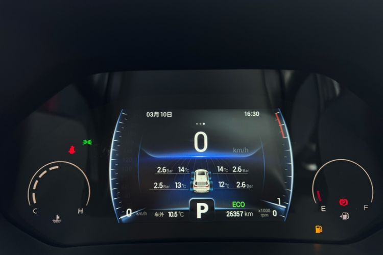 Used Chery Tiggo 8 2024 Honor Edition 230TCI Automatic Excellence Version 5 Seats
