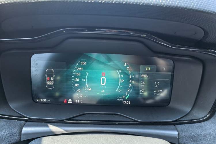 Used Lynk & Co 03 2021 03+ 2.0TD Automatic Wind-Chasing Edition
