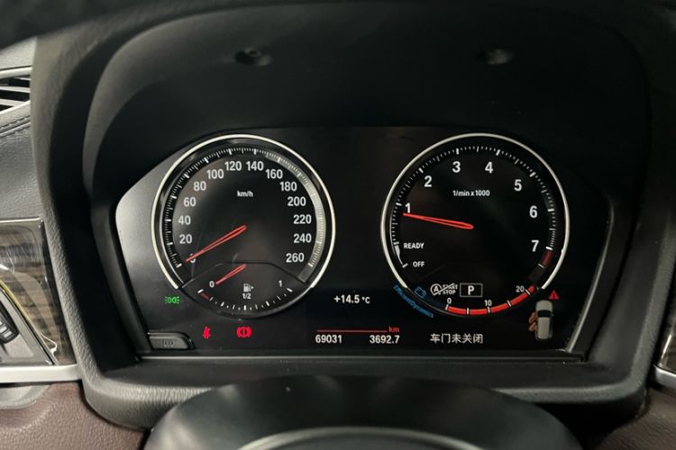 Used BMW X1 2022 Updated xDrive25Li Premium Edition
