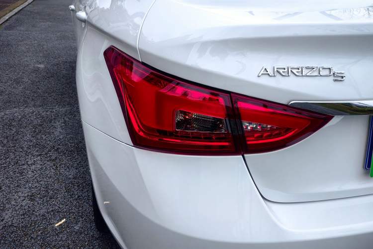 Used Chery Arrizo 5 2021 PRO 1.5L CVT Youth Edition
