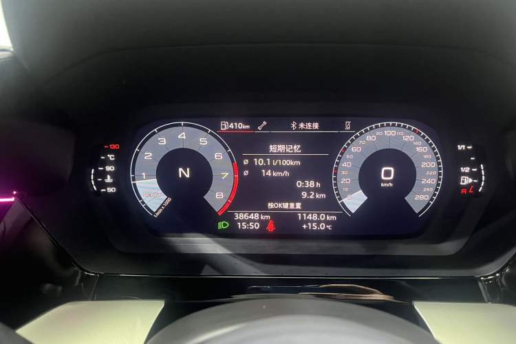 Used Audi A3 2023 Restyled A3L Limousine 35 TFSI Fashion Sport Edition