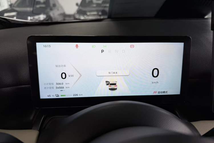 Used Wuling Bingo PLUS 2024 510 km Range 5-Seater Version