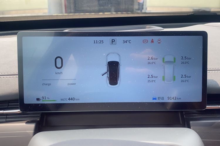 Used Dongfeng eπ eπ007 2025 Model Pure-Electric 565 All-Wheel-Drive Max Leading Edition Odometer Close Up