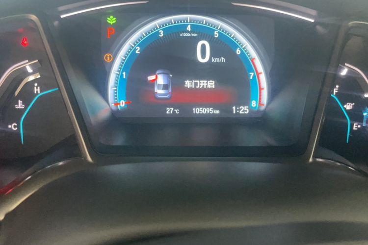 Used Honda Civic 2016 220TURBO CVT Prestige Edition