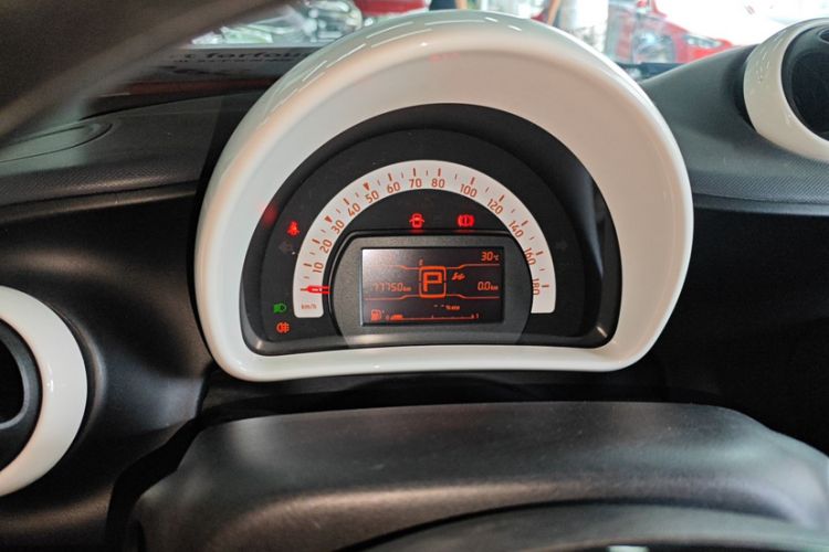 Used smart forfour 2016 1.0L 52 kW Dynamic Edition