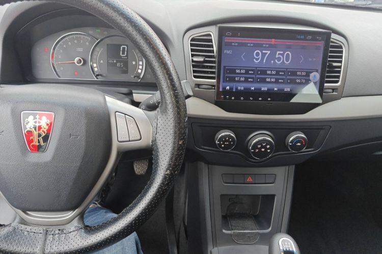 Used Roewe 350 2014 1.5L Manual Xunchi Edition