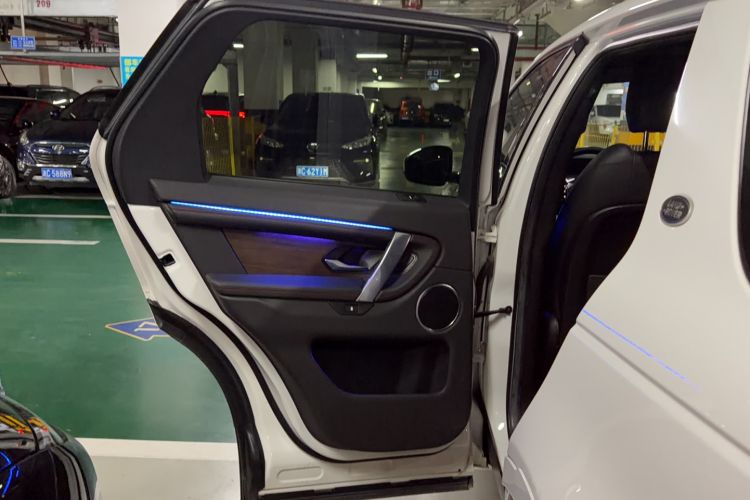 Used Land Rover Discovery Sport 2020 249 PS R-Dynamic Performance Edition Interior 3