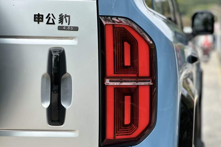 Used Formula Leopard Leopard 5 2023 Navigator Edition