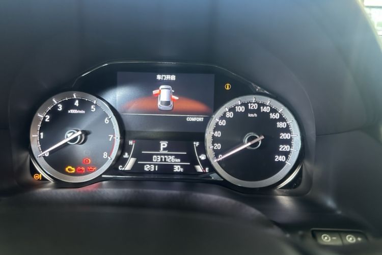 Used Honda UR-V 2017 370TURBO Four-Wheel Drive Prestige Edition China V