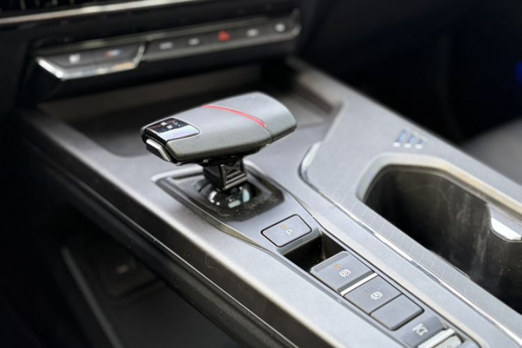 Used CHANGAN X5 PLUS 2025 1.5T DCT Superior Edition