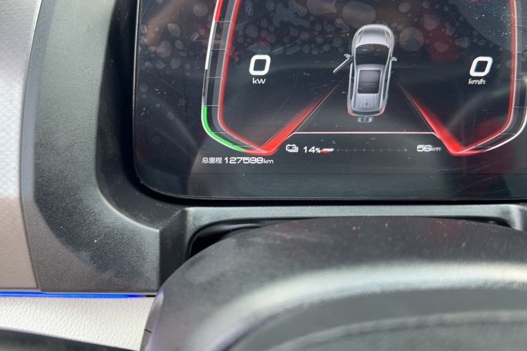 Used BYD Yuan Pro 2021 401 km Deluxe Version