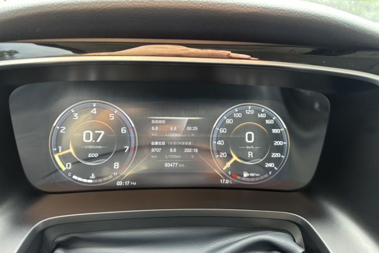 Used GAC Trumpchi M8 2021 Lingxiu Series 390T Ultimate Edition