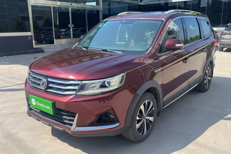 Used FORTHING Joyear X6 2017 Jingxiang Series 1.5T CVT Luxury Model