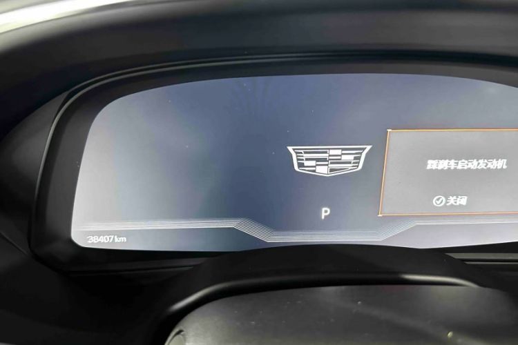 Used Cadillac CT5 2023 28T Luxury Edition (Standard Version)