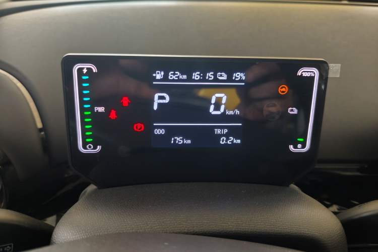 Used JAC Yiwei 3 2024 Zhi'ai Edition 330km Lite