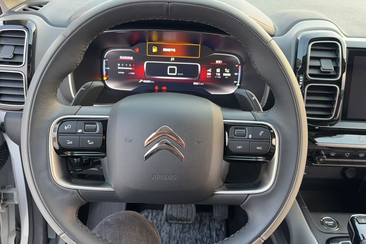 Used Citroen C5 AIRCROSS 2021 400THP Luxury Model Steering Wheel