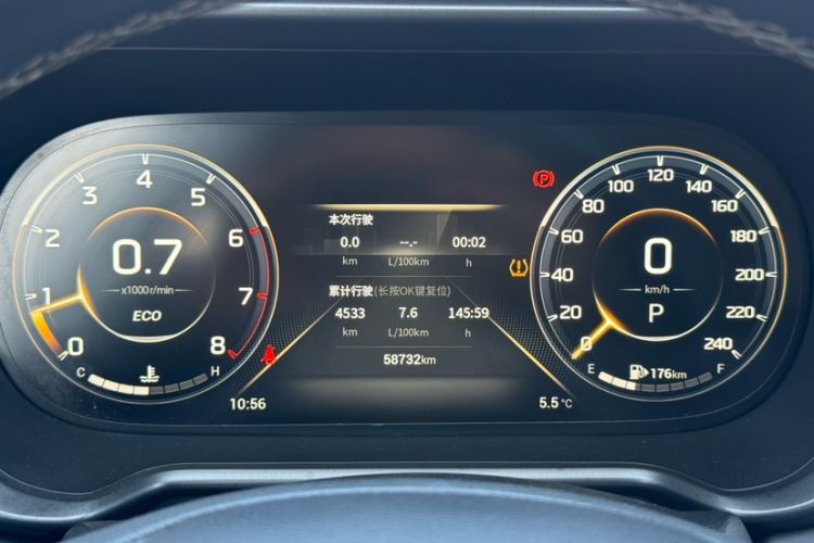 Used GAC Trumpchi GS4 2022 270T Automatic Smart Drive Technology Edition
