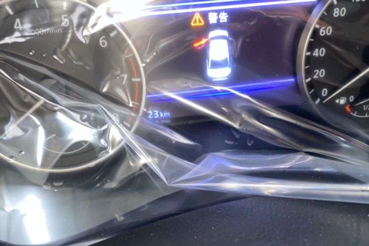 Used Nissan Teana 2025 Model 2.0L XL-TLS Enjoyment Edition
