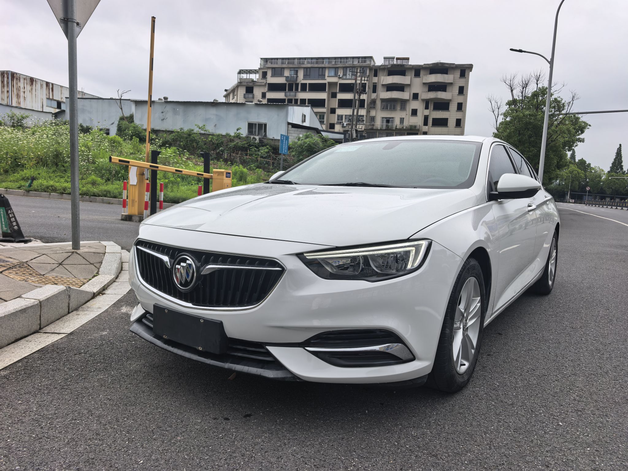 Under Front Bumper