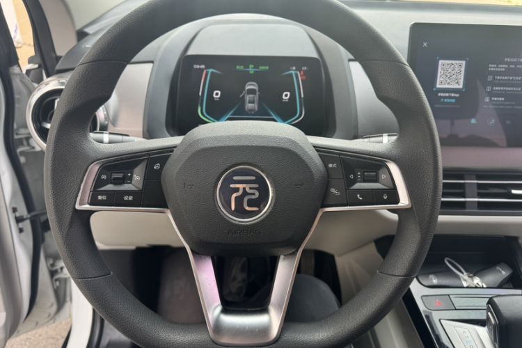 Used BYD Yuan Pro 2021 401 km Luxury Version