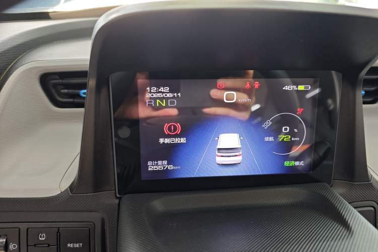 Used Wuling Hongguang MINIEV 2020 Enjoy Edition Lithium-Ion Battery