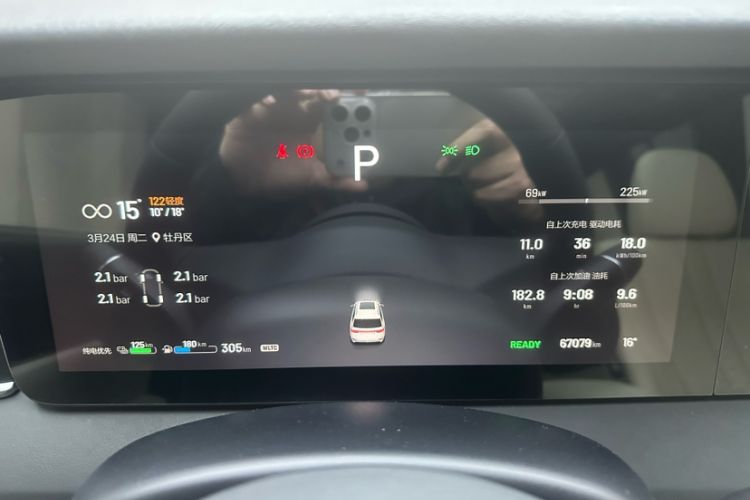 Used Li Auto ONE 2020 Extended-Range 6-Seater Version
