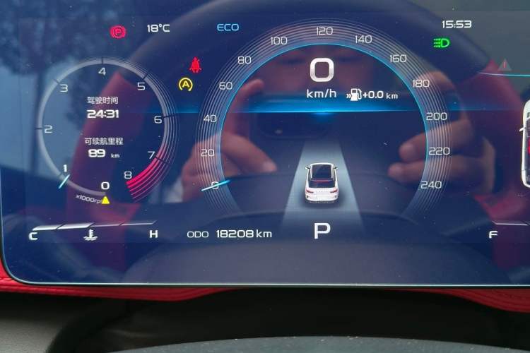 Used Geely Auto icon 2020 1.5TD i9 BSG