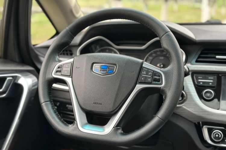 Used Geely Auto Vision X3 2017 1.5L Automatic Luxury Model