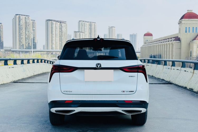 Used Changan CS75 PLUS 2020 1.5T Automatic Prestige Edition