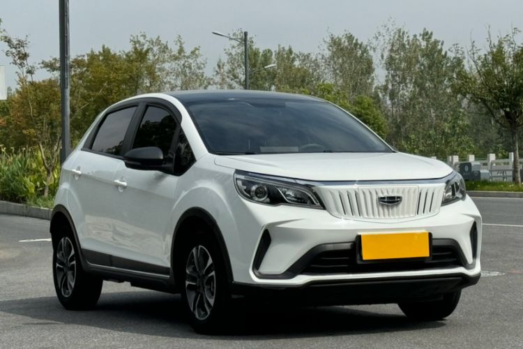 Used Geometry EX3 Kung Fu Cow 2021 Tough Bull Cow Exterior 7