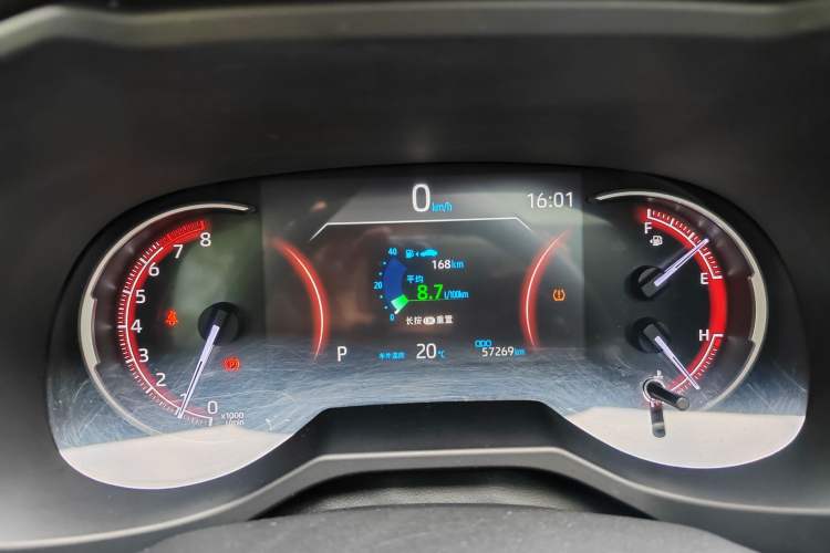 Used Toyota RAV4 2020 2.0L CVT Two-Wheel Drive Fashion PLUS Edition
