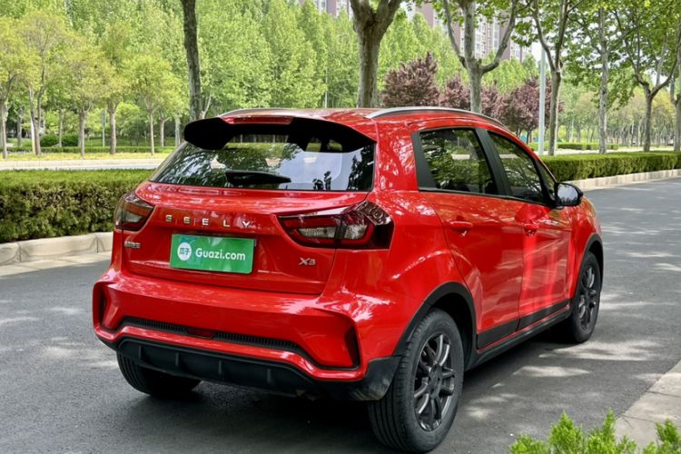 Used Geely Auto Vision X3 2021 PRO 1.5L CVT Deluxe Model