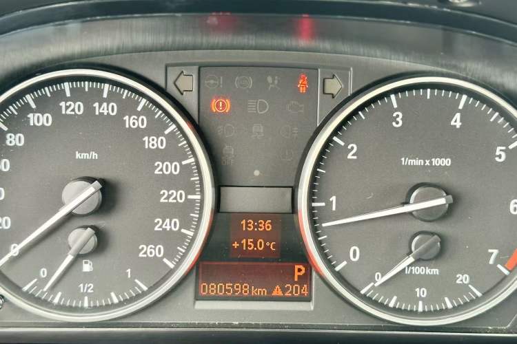 Used BMW X1 2013 sDrive18i Leading Model