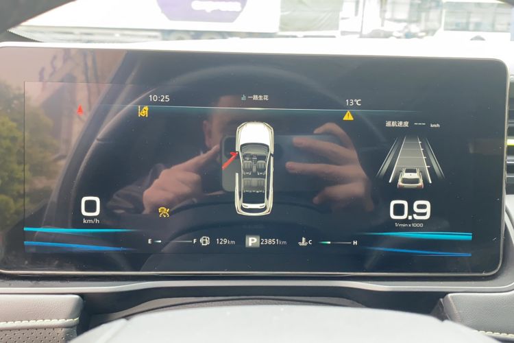 Used Roewe RX5 2021 PLUS 330TGI Automatic National Trend Intelligent Deluxe Edition
