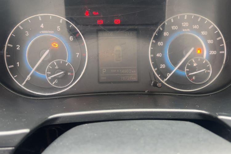 Used Dongfeng Fengon S560 2018 1.8L CVT Elite Model 5 Seats Odometer Close Up