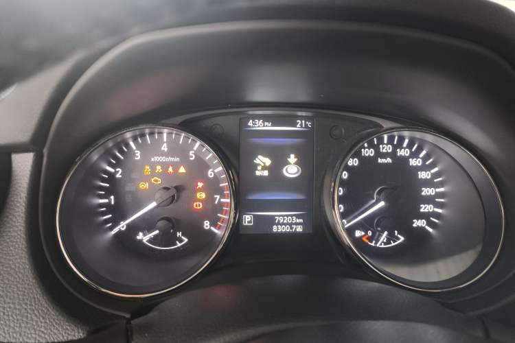 Used Nissan Qashqai 2017 2.0L CVT Luxury Edition China VI Standard
