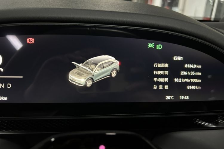 Used Zeekr 7X 2025 75 kWh Rear-Wheel Drive Intelligent Driving Version
