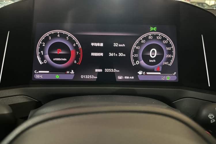 Used Honda Inspire 2023 260TURBO Deluxe Edition Odometer Close Up