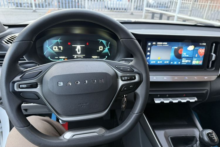Used Baojun RC-5 2020 RC-5W 1.5L Manual Zhizhao Elite Edition
