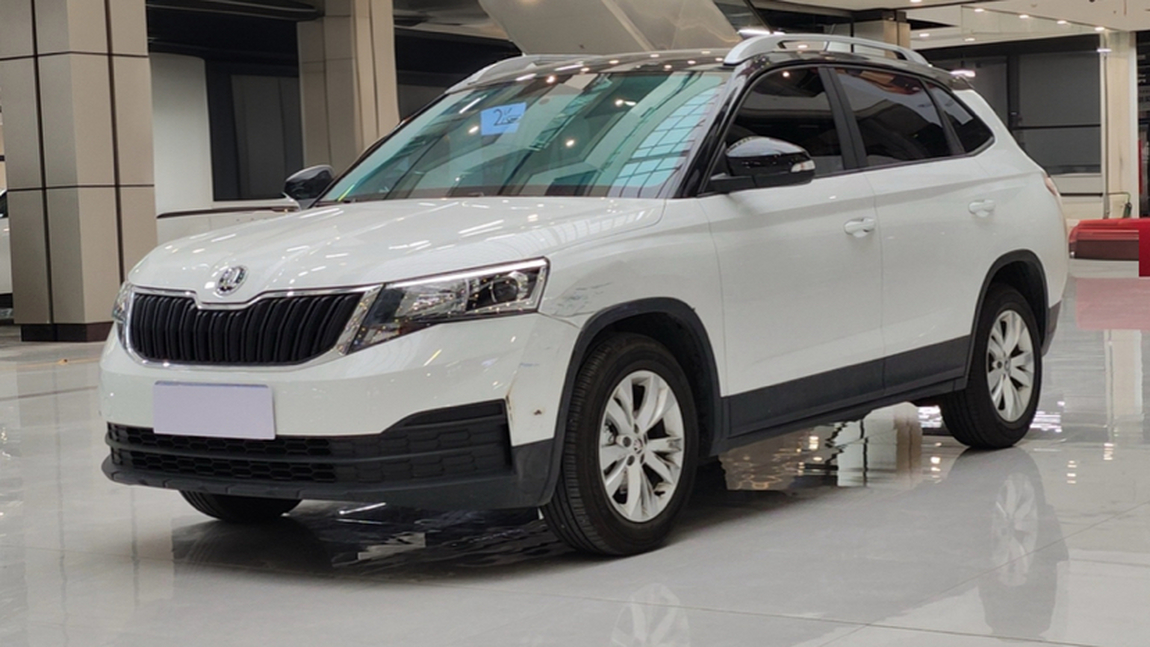Under Front Bumper