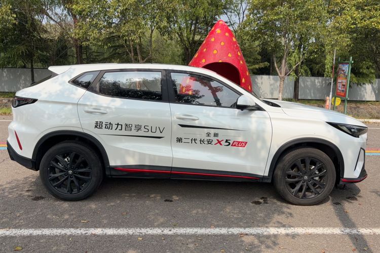 Used CHANGAN X5 PLUS 2026 Model, Second Generation, 1.5T Excellence PRO Exterior 3