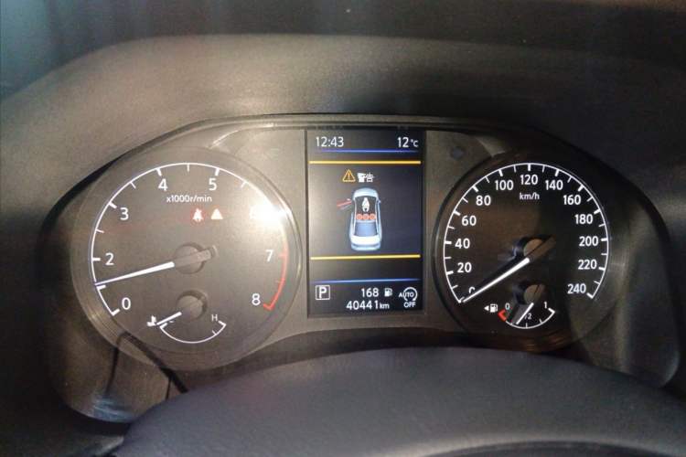 Used Nissan Teana 2021 2.0L XL Comfort Edition
